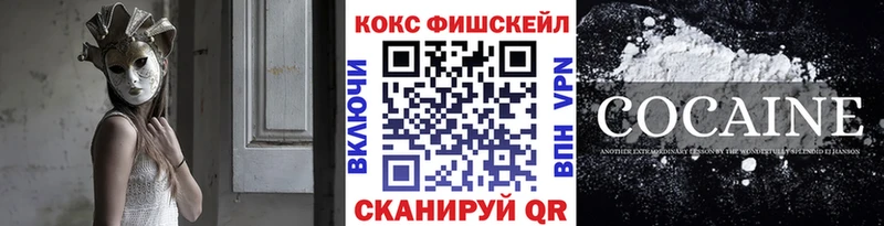 MEGA ТОР  Томмот  COCAIN VHQ 