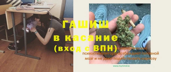 скорость Алзамай