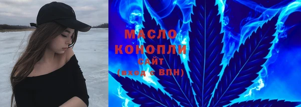 скорость Алзамай