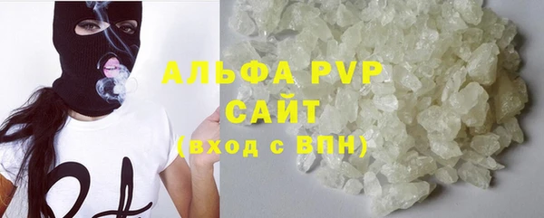 jwh Алексин