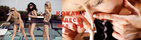 спайс Алексеевка