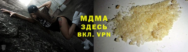 jwh Алексин