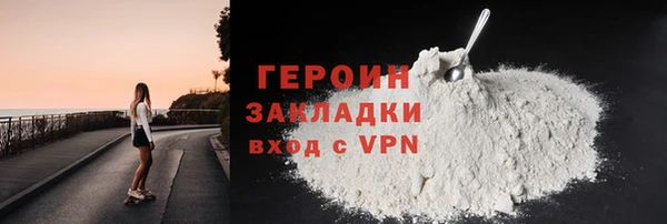 jwh Алексин