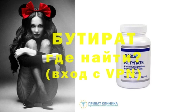 jwh Алексин
