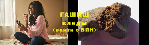 скорость Алзамай