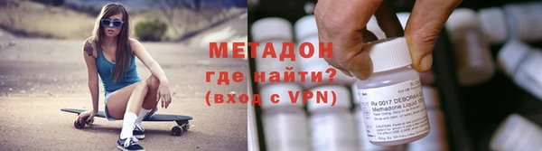 гашиш Семикаракорск