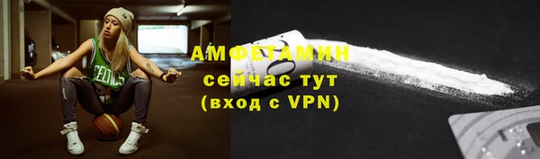 спайс Алексеевка