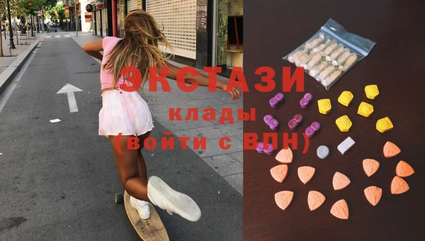 скорость Алзамай