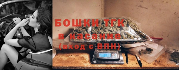 Альфа ПВП Семёнов