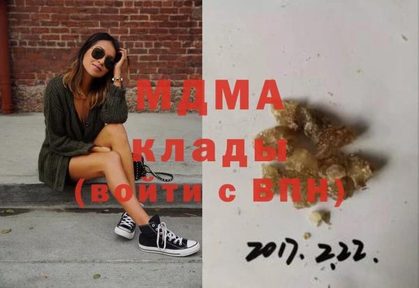 спайс Алексеевка