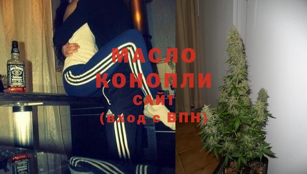 jwh Алексин