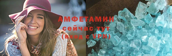jwh Алексин